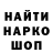 Героин белый KreepT