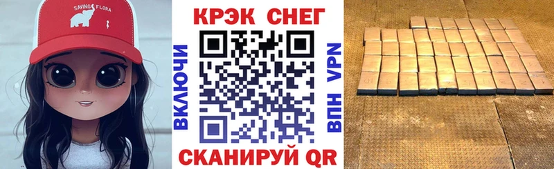 COCAIN 98%  Купить  Чусовой 
