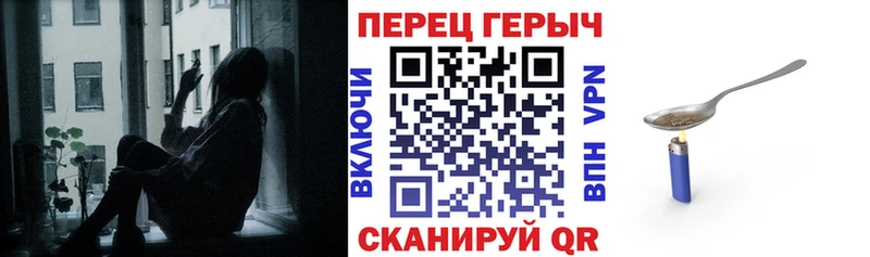 Героин афганец  Купить  Чусовой 
