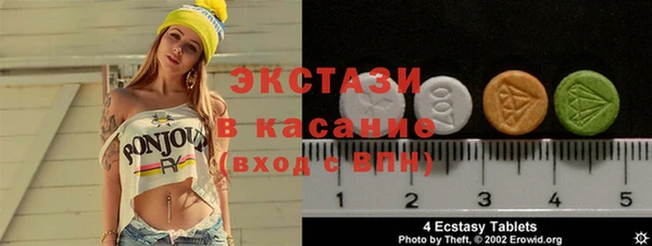 ГАЛЛЮЦИНОГЕННЫЕ ГРИБЫ Богданович