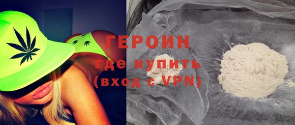ГАЛЛЮЦИНОГЕННЫЕ ГРИБЫ Богданович
