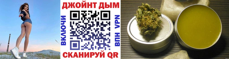 Шишки марихуана White Widow  Купить  Чусовой 